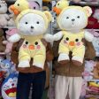 Outfit changeable doll